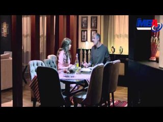 Episode 5 - Halet Eshk Series /  الحلقة الخامسة - مسلسل حالة عشق