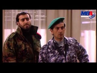 ZEL El MOHAREB Series 19 /مسلسل ظل المحارب - الحلقه التاسعه عشر