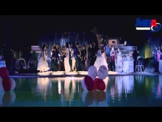 اتفرج على فرح "رامز امير" اجمل فرح ممكن تشوفه