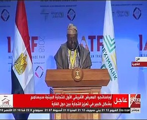 أوباسانجو: المعرض الأفريقى يدعم تطوير البينية بين دول القارة