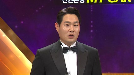 양의지 NC행...4년간 125억 원, 역대 2위 잭팟 / YTN