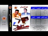 Hassan Al Asmar  - Kasy Leah /  حسن الأسمر  - قاسي ليه