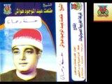 Tal3at Hawaash   Houssna W Hasaan / طلعت هواش - حسنه وحسان