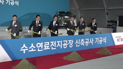 [기업] 현대차 "2030년 국내서 수소차 연 50만 대 생산" / YTN