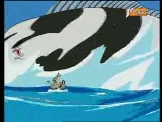 One Piece - Générique