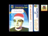 Tal3at Hawaash -  Safaa2 W Deyaa2 / طلعت هواش - قصة صفاء و ضياء