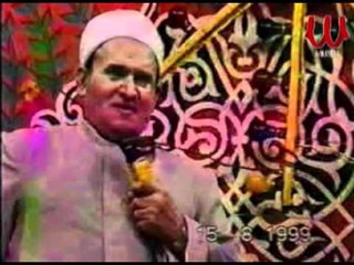 Abdel Fatah El Arsy - Keset Zawag El Naby / عبد الفتاح العرسى قصة زواج النبى