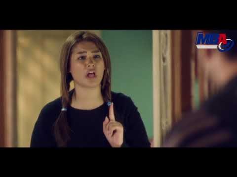 اخت تامر حسني تتطرد خطيبها وتقفل الباب في وشه شاهد السبب!!!