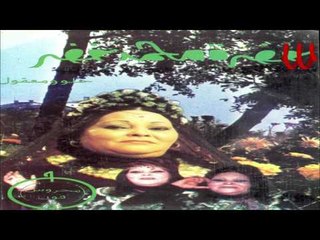 Khadra Mohamed Khedr - 2abad El7lw ElGam3eya / خضره محمد خضر - قبض الحلو الجمعيه