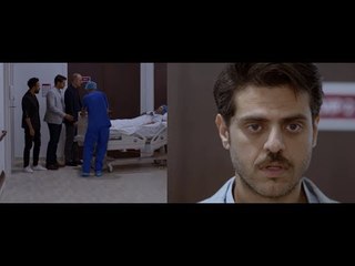 الدكتور يبلغ طارق صبري بـ وفاة ابنه شوف رد فعله كان ايه!!