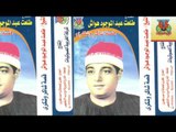 Tal3at Hawaash - keset shaker we shokry /  طلعت هواش -  قصة شاكر و شكرى