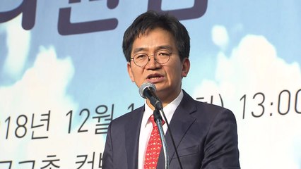 한유총 이사장에 이덕선 비대위원장 선출 / YTN