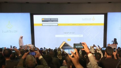 تدشين المرحلة الأولى لمعجم الدوحة التاريخي