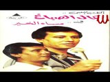 Kamal ElSabagh-  Magmo3t Mawawel / كمال الصباغ - مواويل