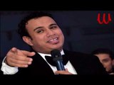 Mahmoud ElLithy -  Wala Gash / محمود الليثي - ولا جاش