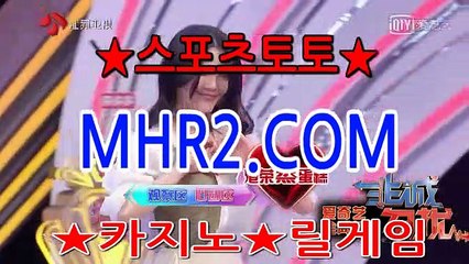 몰브분석 MHR2쩜 C0M