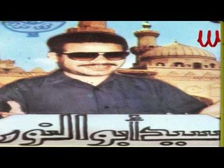 Sayed Abo El Noar - Mad7 2 / سيد ابو النور - مدح 2