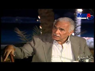 Episode 19 - Azhar Series / الحلقة التاسعة عشر - مسلسل ازهار