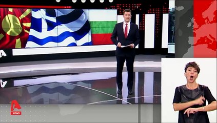 "Συνάντηση Κατρούγκαλου - Νίμιτς για τη Συμφωνία των Πρεσπών..."