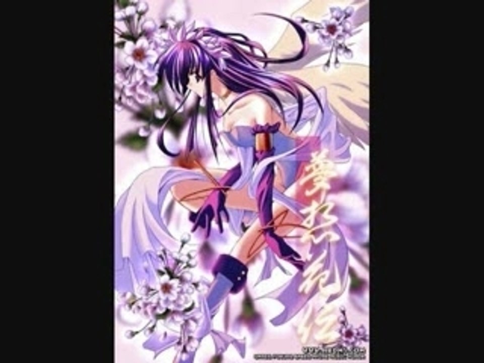 Trance - Boten Anna -