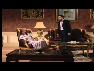 Episode 25 - Soltan Gharam / الحلقة الخامسة والعشرون - سلطان الغرام