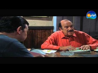 Episode 05 - El 3ar Series / الحلقة الخامسة - مسلسل العار