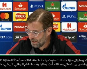 كرة قدم: دوري أبطال أوروبا: تلقيّتُ عرضًا لتدريب نابولي عام 2013 - كلوب