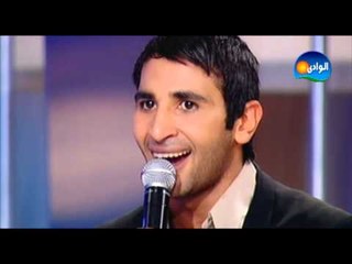 احمد سعد - اوعى تشغل بالك / Ahmed Saad - Ewa'a Teshghel Balak