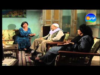 Episode 15 - Soltan El Gharam  / الحلقة الخامسة عشر - سلطان الغرام