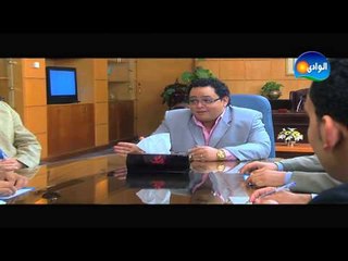 Episode 18 - El 3ar Series / الحلقة الثامنة عشر - مسلسل العار