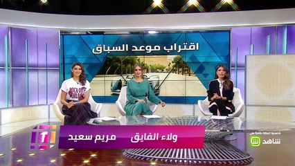 عمرو دياب لأول مرة في السعودية