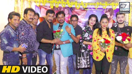 Priyanka Pandit और Pramod Premi की नयी फिल्म 'भैयाजी प्रणाम'