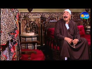 Episode 12 - El Batneya Series / الحلقة الثانية عشر - مسلسل الباطنية