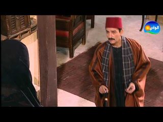 EPISODE 03 - AL MASRAWEYA 1 SERIES / الحلقه الثالثه - مسلسل المصراويه 1