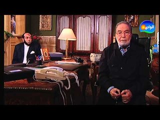 Episode 23 - Zohra W Azwagha / الحلقة 23 - زهرة وأزواجها الخمسة