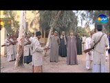 EPISODE 15 - AL MASRAWEYA 2 SERIES / الحلقه الخامسة عشر - مسلسل المصراويه 2