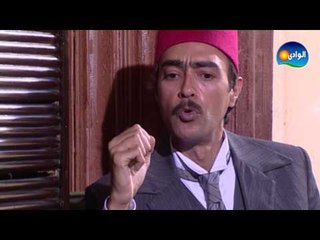 EPISODE 17 - AL MASRAWEYA 2 SERIES / الحلقه السابعة عشر - مسلسل المصراويه 2
