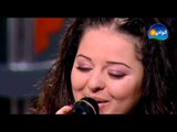 MAKSOOM PROGRAM - DAYANA KARAZON / برنامج مقسوم - ديانا كرازون - لما راح الصبر منه