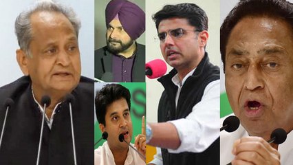 Assembly Elections Results 2018: Kamal Nath, Scindia, Baghel रुझानों में जीत पर बोले |वनइंडिया हिंदी