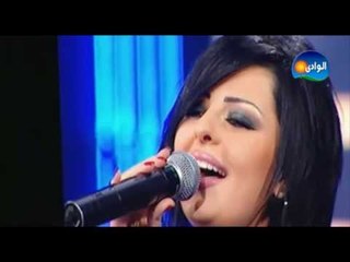 Diana Karazon - We Bada't A'ish / ديانا كرازون - وبدات اعيش