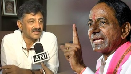 ಡಿ ಕೆ ಶಿವಕುಮಾರ್ ತಂತ್ರ ತೆಲಂಗಾಣದಲ್ಲಿ ಫಲಿಸಲಿಲ್ಲ | Oneindia Kannada