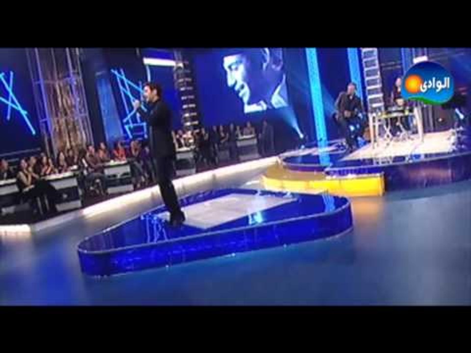 ايوان - اهلا وسهلا / Iwan - Ahlan wa Sahlan