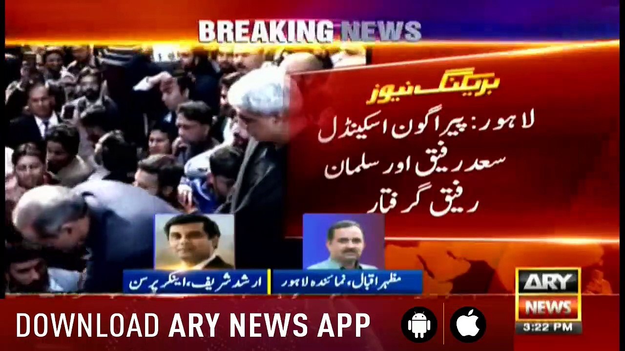 News @ 3 - 11 December 2018