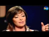 PROGRAM MEAN FINA -  DALYA EL BEHERY /  برنامج مين فينا -  الحلقه الرابعة عشر -  داليا البحيرى