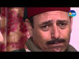 EPISODE 20- AL MASRAWEYA 2 SERIES / الحلقه العشرون - مسلسل المصراويه 2_2