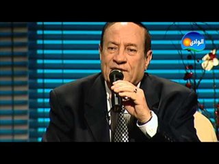 Mohamed El Ezaby - Shoft Habibi / محمد العزبي - شفت حبيبى - من برنامج نغم