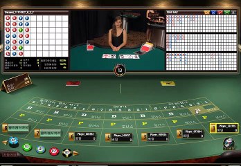 바카라꽁머니1만게임、、  ＫＯＮ２０。ＣＯＭ  、、바카라게임다운로드