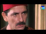 EPISODE 14 - AL MASRAWEYA 1 SERIES / الحلقه الرابعة عشر - مسلسل المصراويه 1