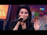 Maya Nasry - Habet Hob / مايا ناصرى - حبة حب - من برنامج نغم