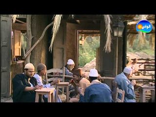 EPISODE 32 -  AL MASRAWEYA 1 SERIES /  الحلقه الثانيه و الثلاثون -  مسلسل المصراويه 1